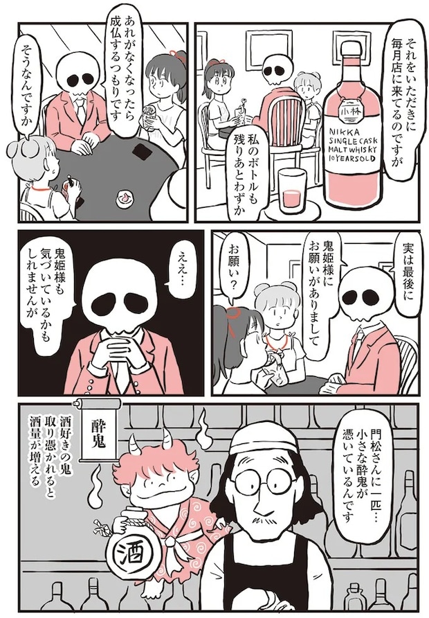 13892806.webp
