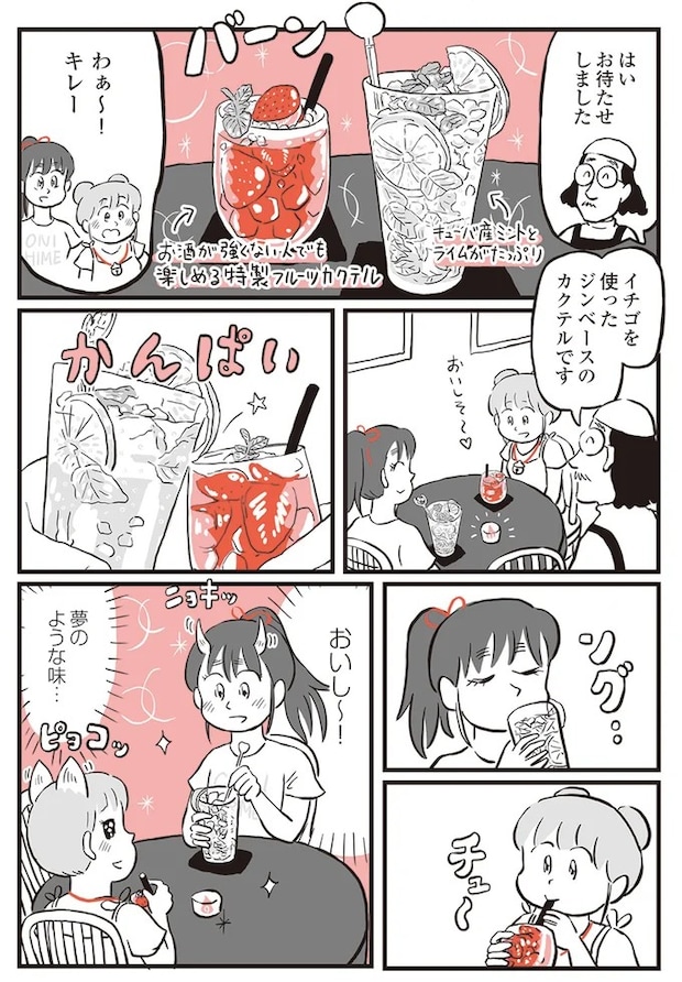 13892804.webp