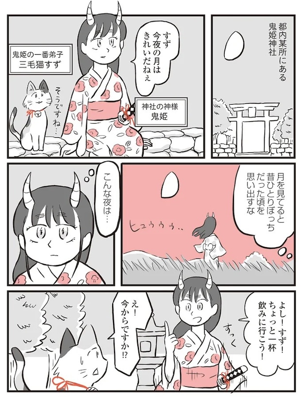 13892802.webp