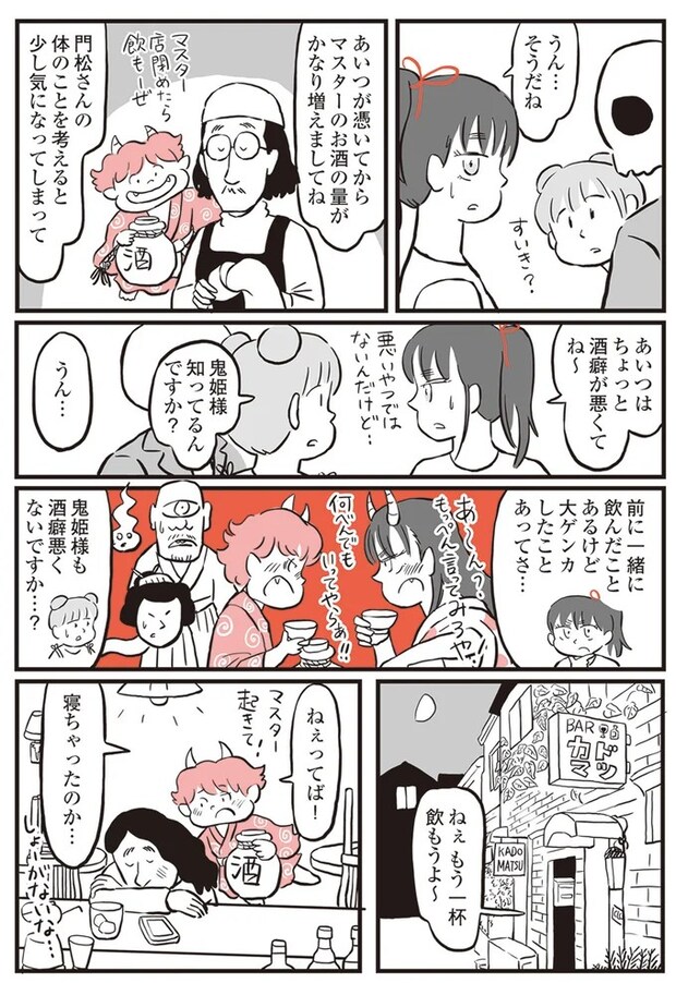 13892807.webp