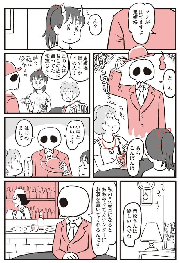13892805.webp