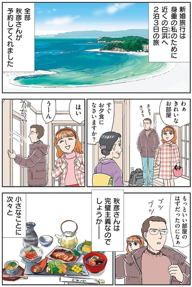 14632497.webp
