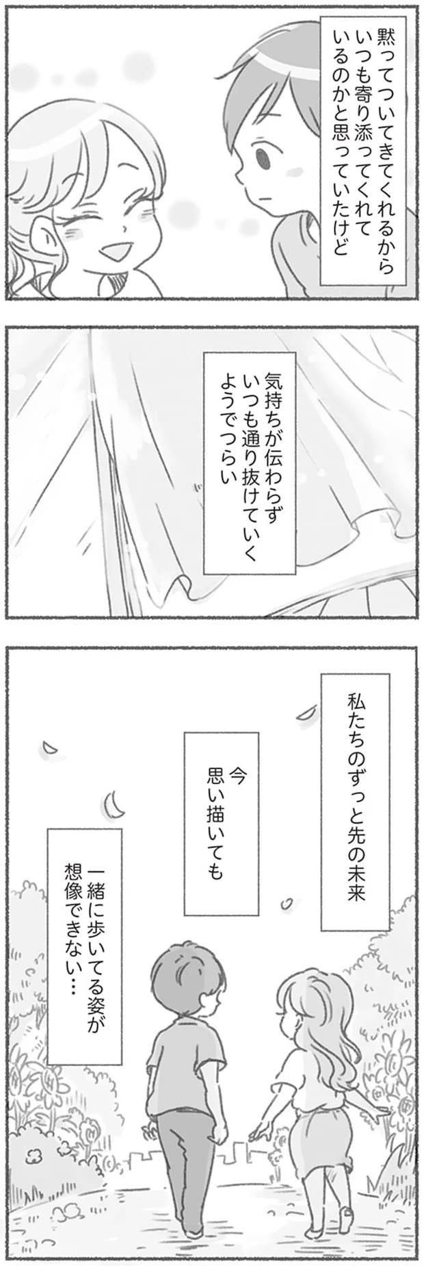 16545902.webp