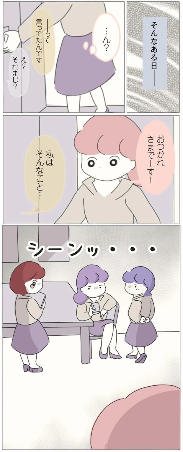 16541241.webp