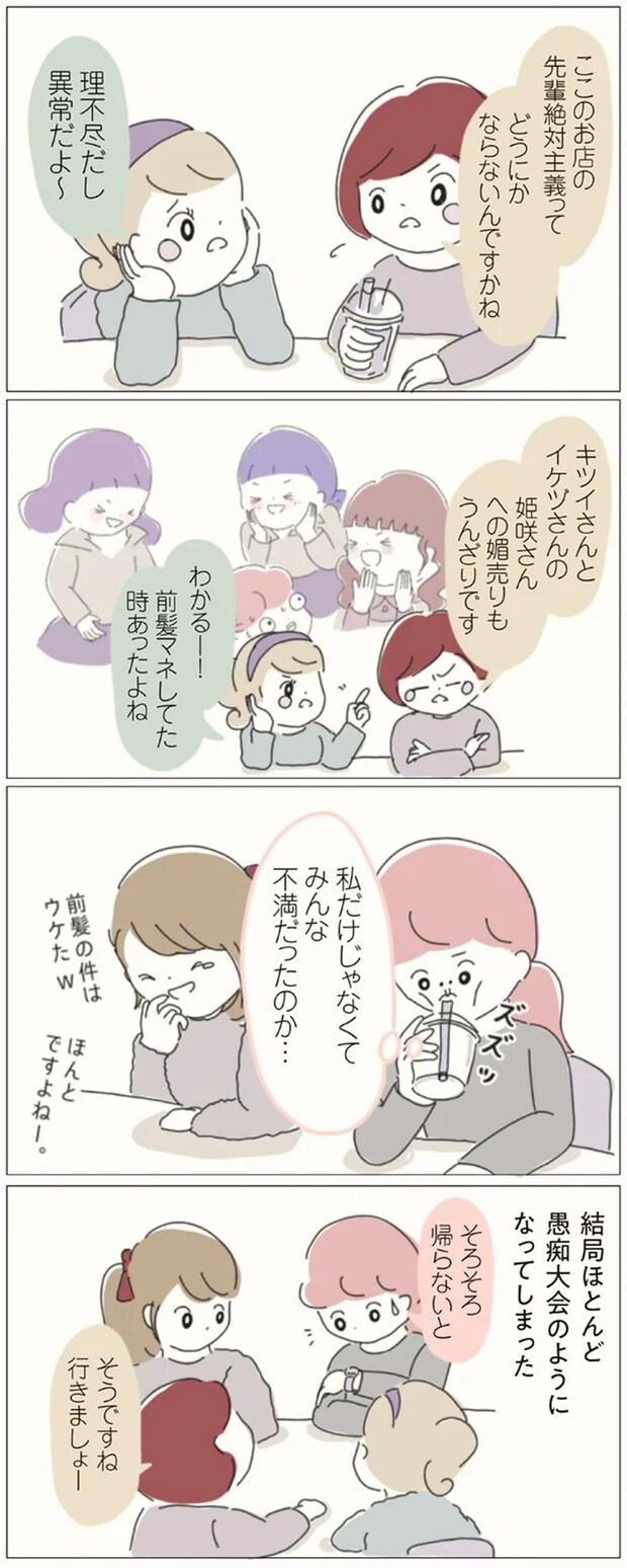 16541239.webp