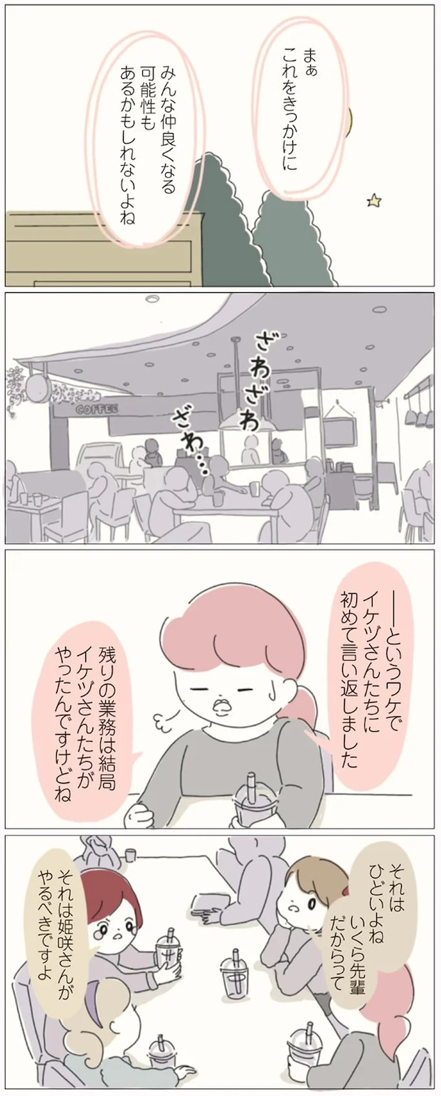 16541238.webp