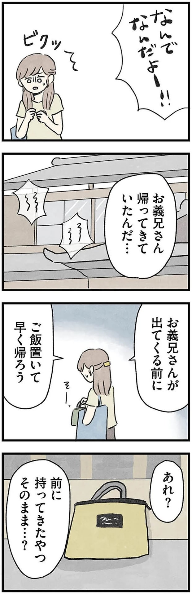 11-06.webp