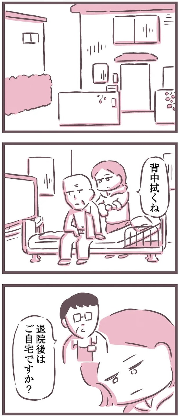 16599736.webp