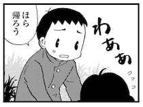 「母との会話は支離滅裂」40代で認知症になった母...世話を任された中学生の息子が思うことは／48歳で認知症になった母