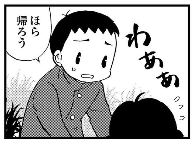 「母との会話は支離滅裂」40代で認知症になった母...世話を任された中学生の息子が思うことは／48歳で認知症になった母