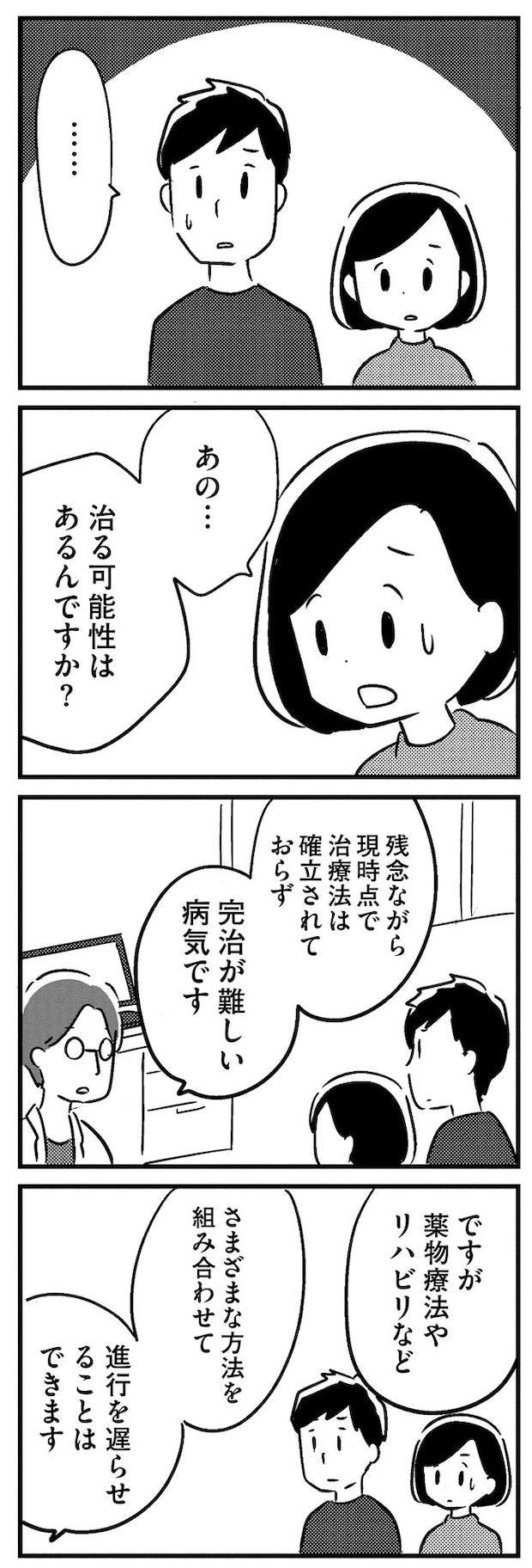 16512573.webp