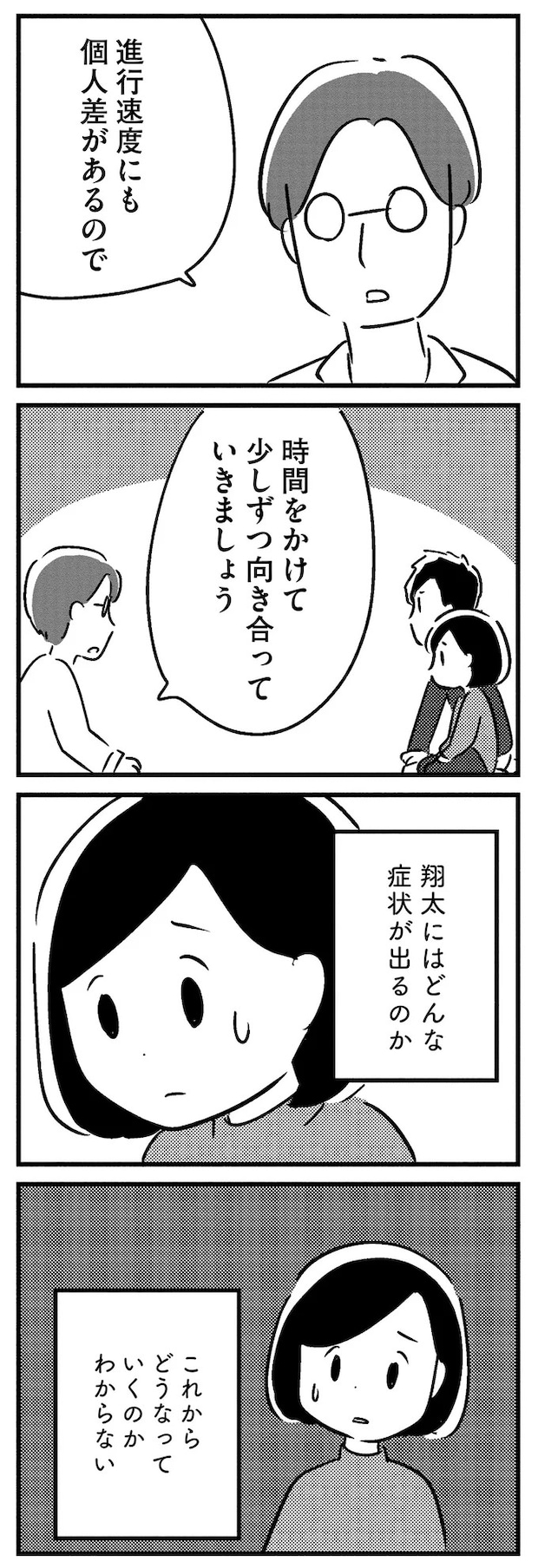 16512574.webp