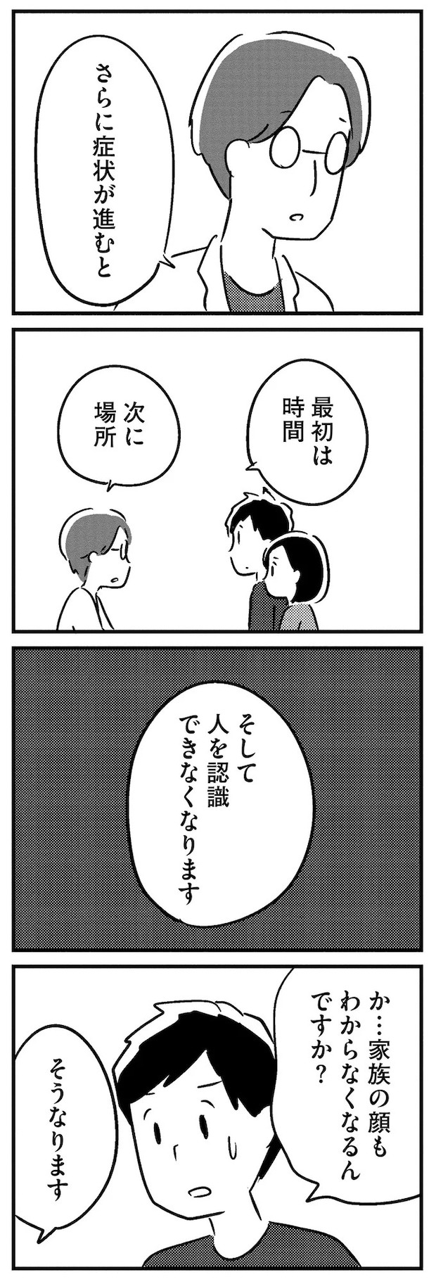 16512572.webp