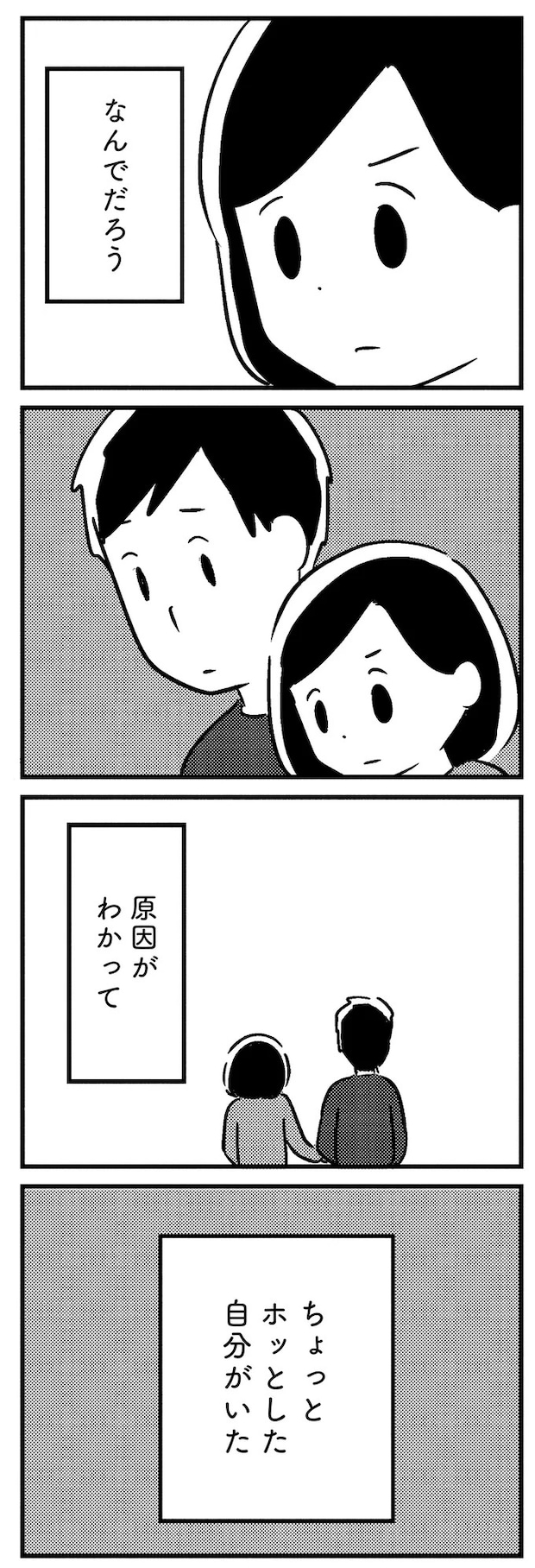 16512577.webp