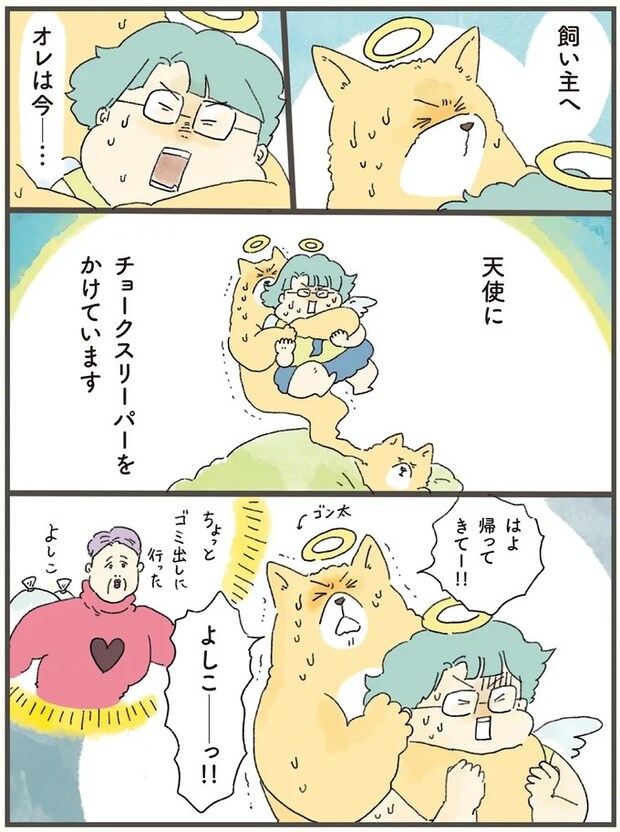11-01.webp