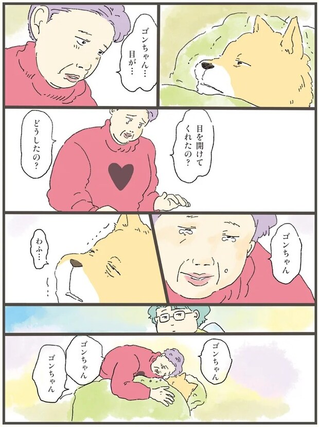 11-05.webp