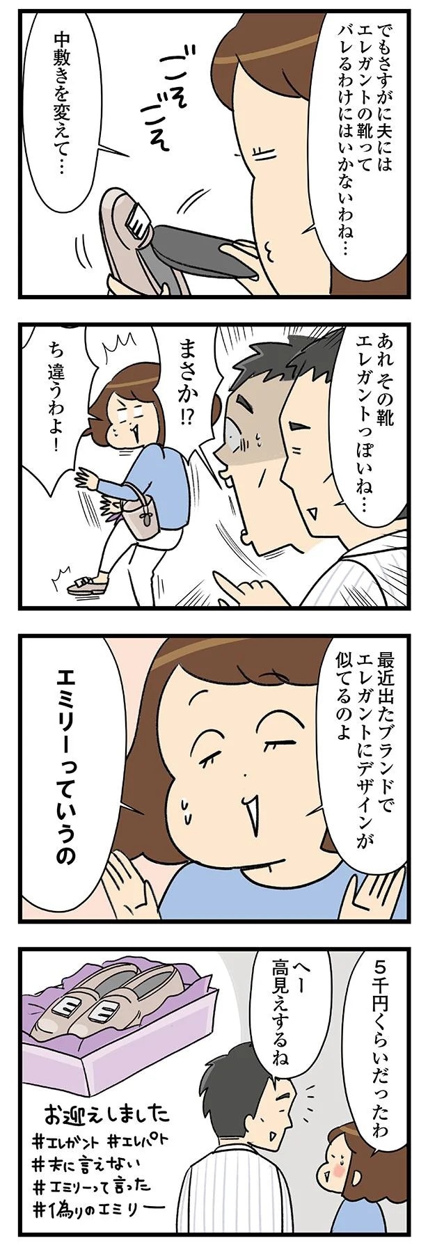 12-06.webp