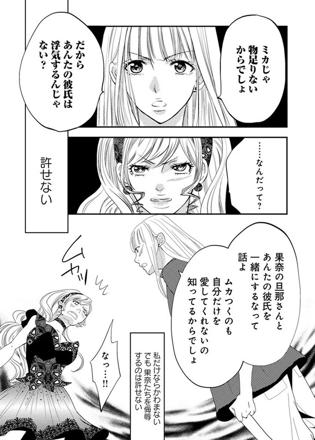 22-02.webp