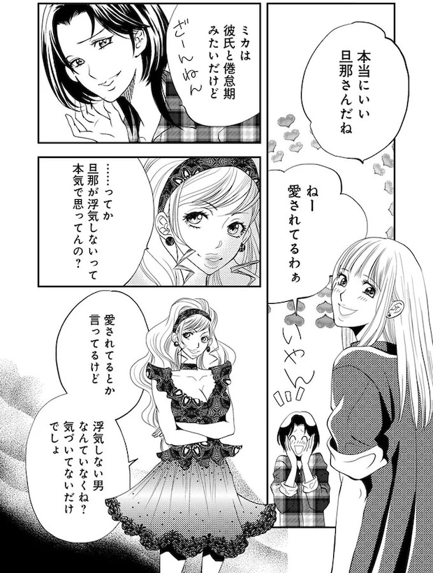 22-01.webp