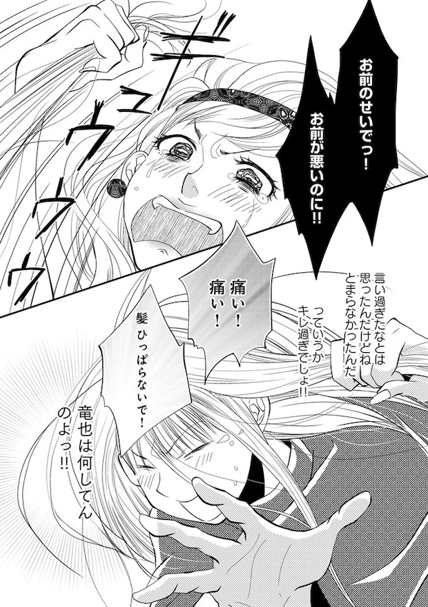 22-04.webp
