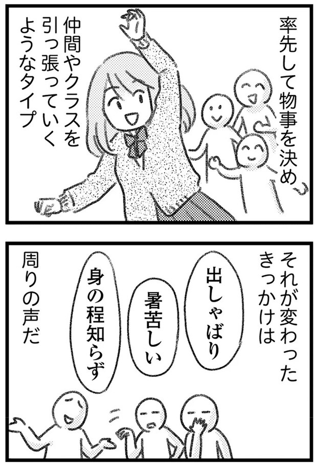 16247697.webp