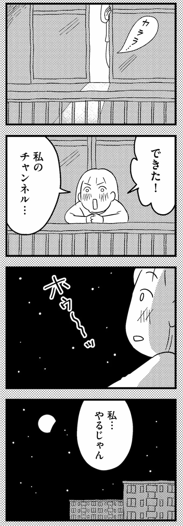 05-06.webp