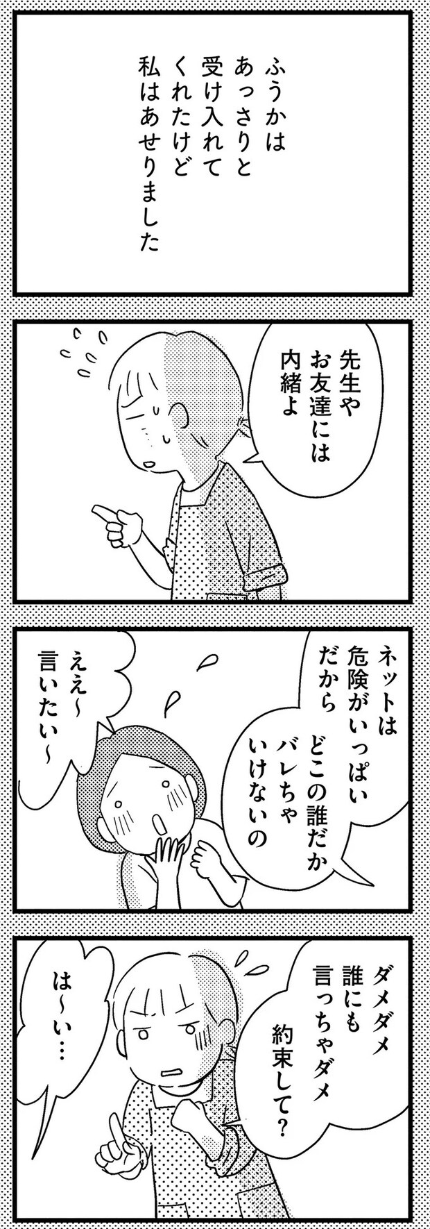 05-10.webp