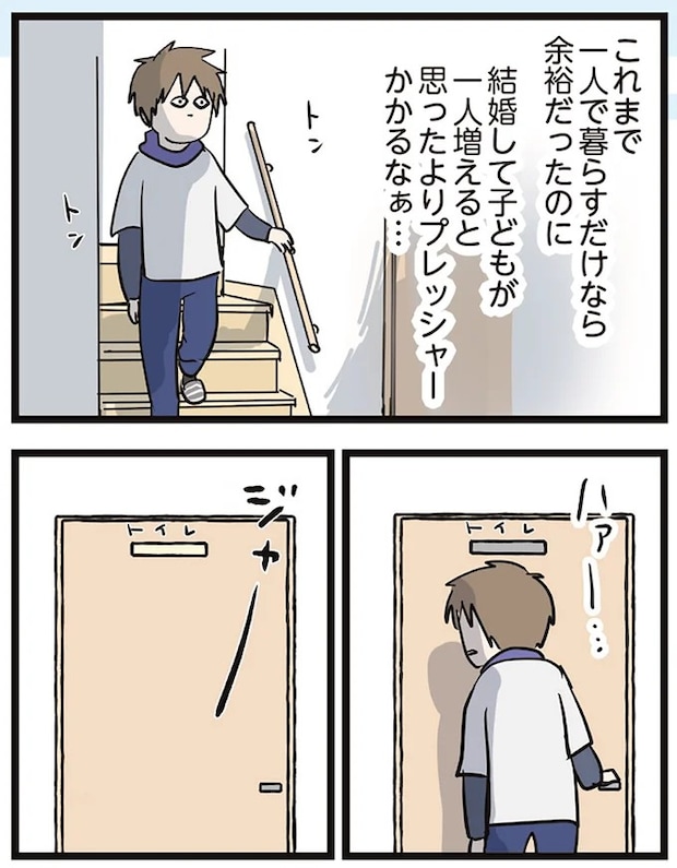 16645717.webp
