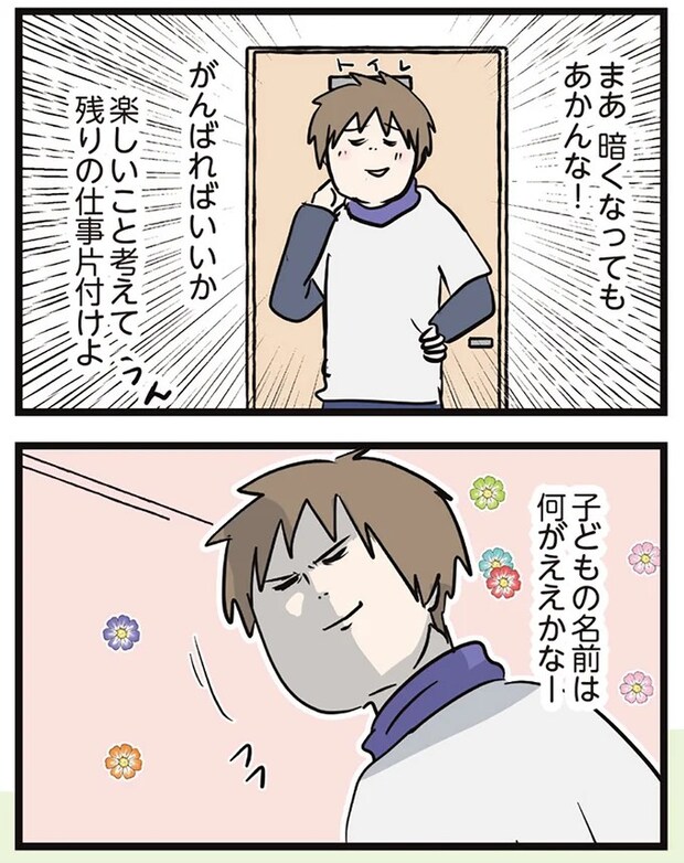 16645718.webp