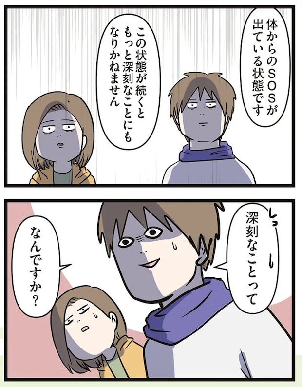 16645725.webp