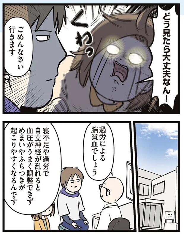 16645723.webp