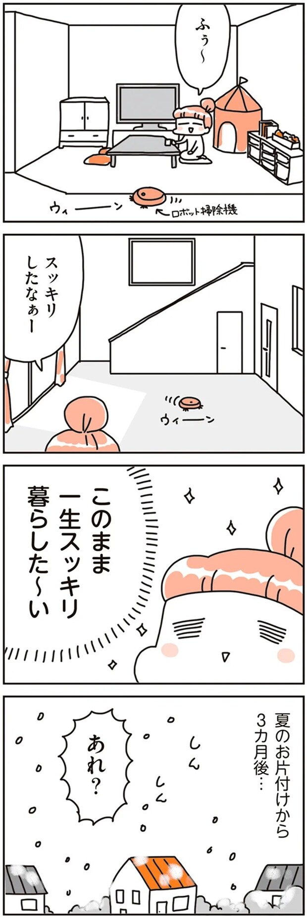 16468745.webp
