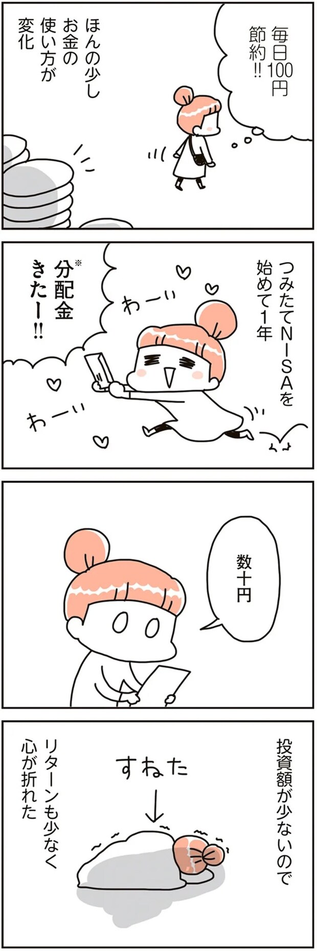 16468752.webp