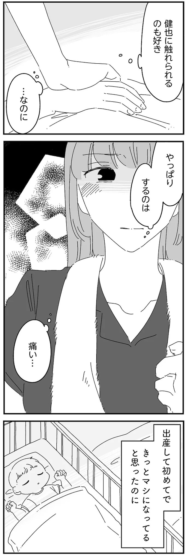 14885018.webp