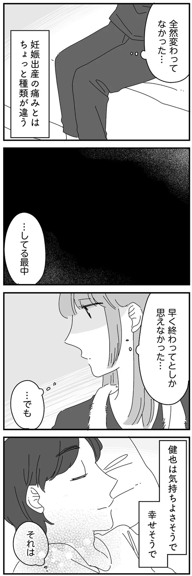 14885019.webp