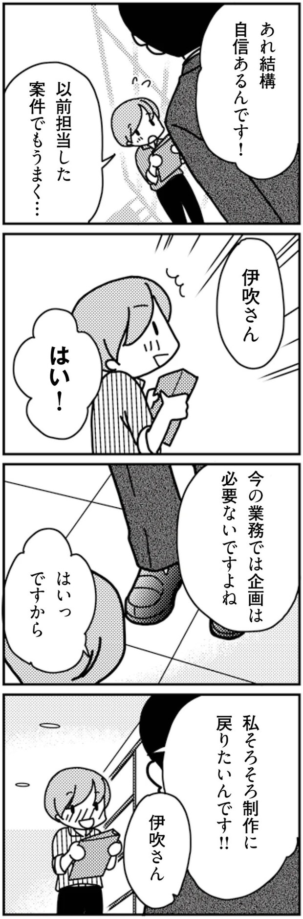16726786.webp