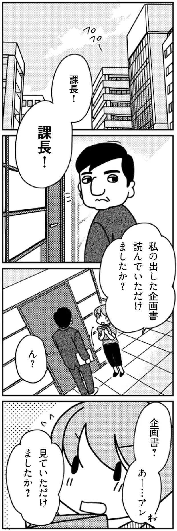 16726785.webp