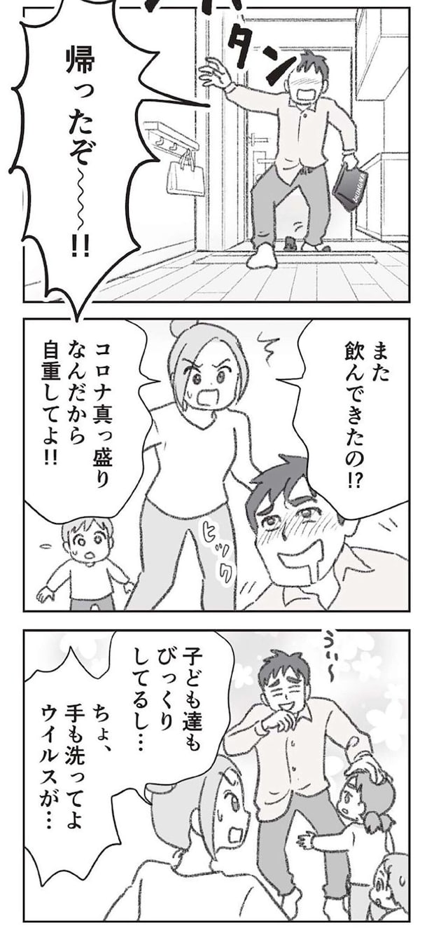 0302.jpg