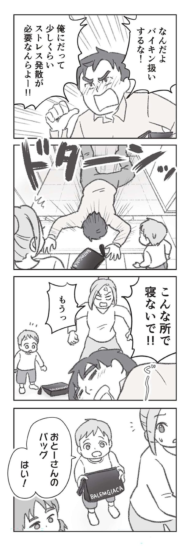 0303.jpg
