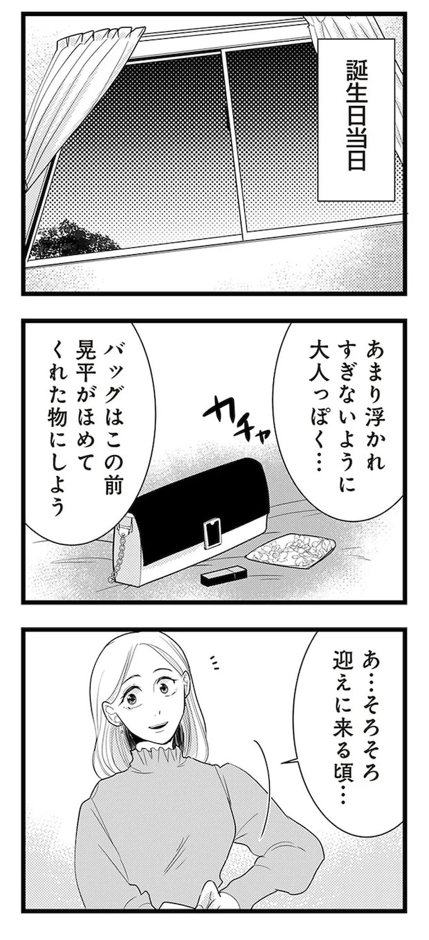 07-01.webp