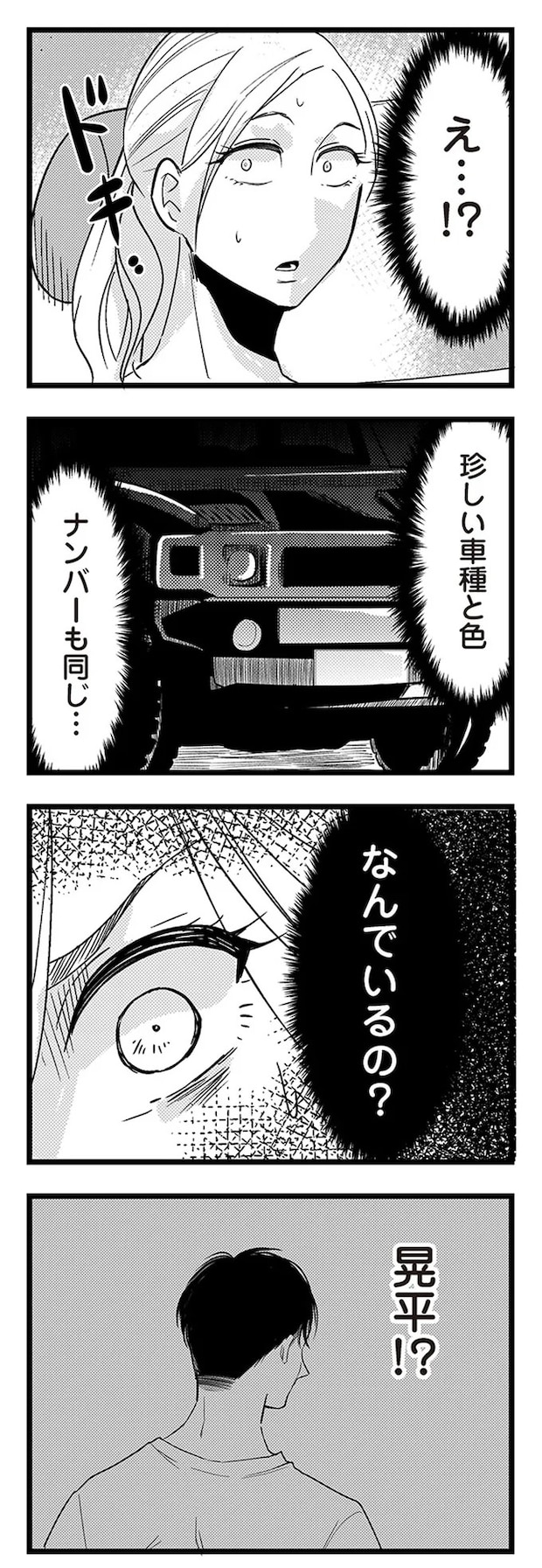 07-09.webp