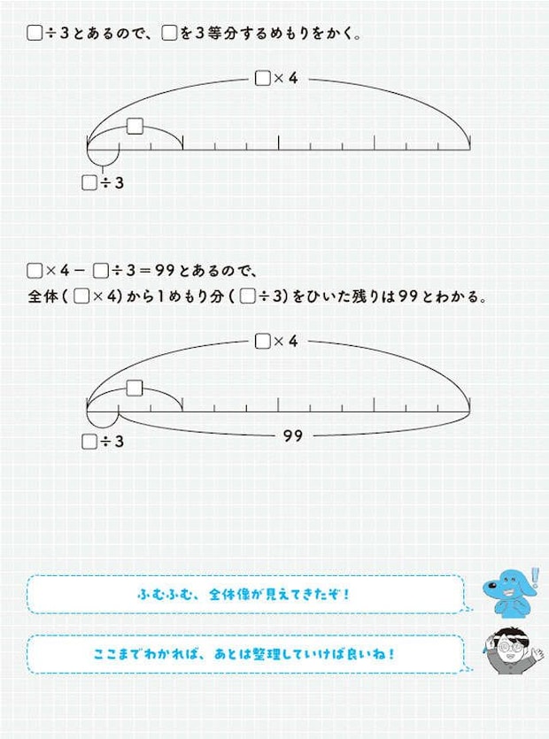 0603.jpg