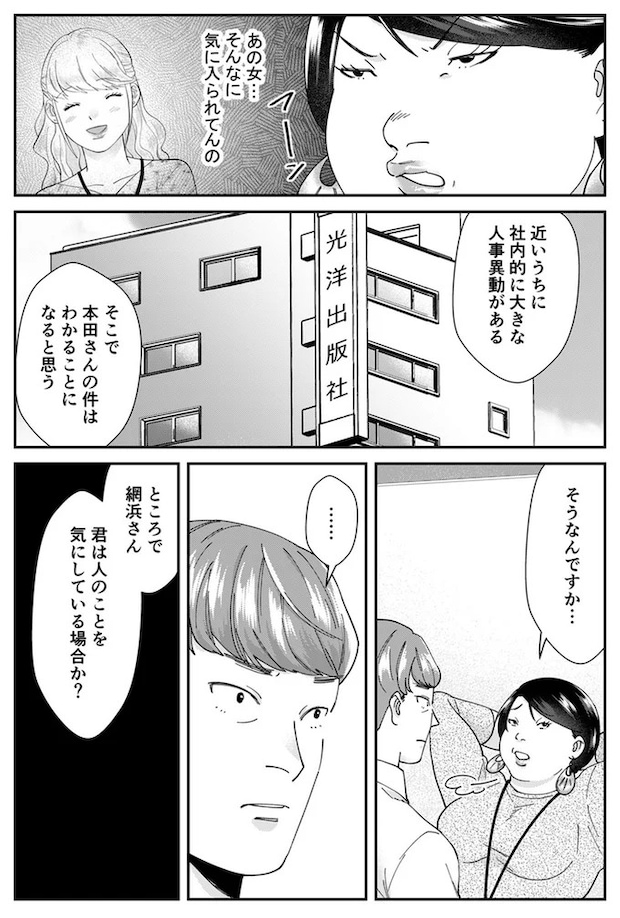 09-05.webp