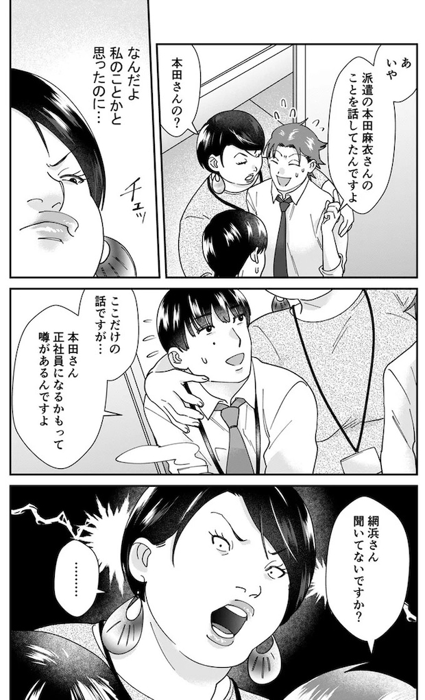 09-02.webp