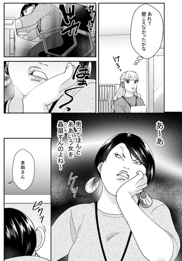 09-09.webp