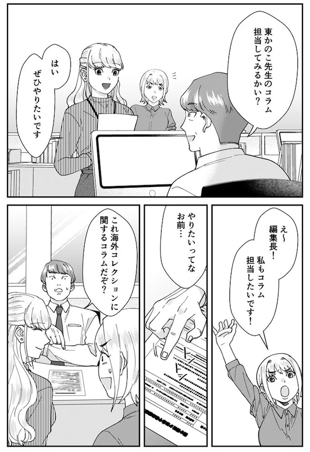 09-10.webp