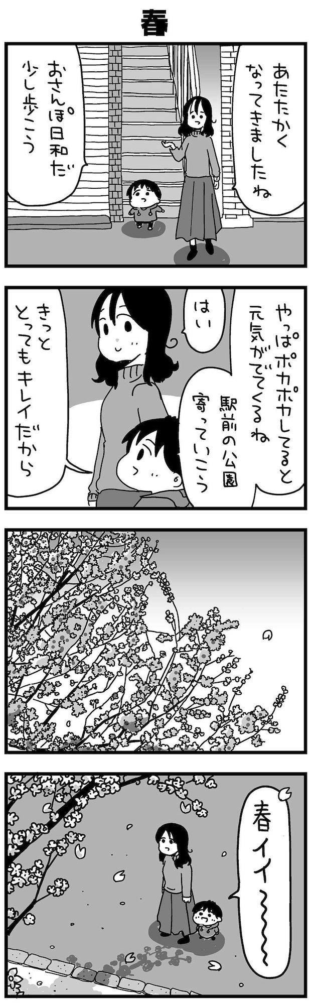 6_1.jpg