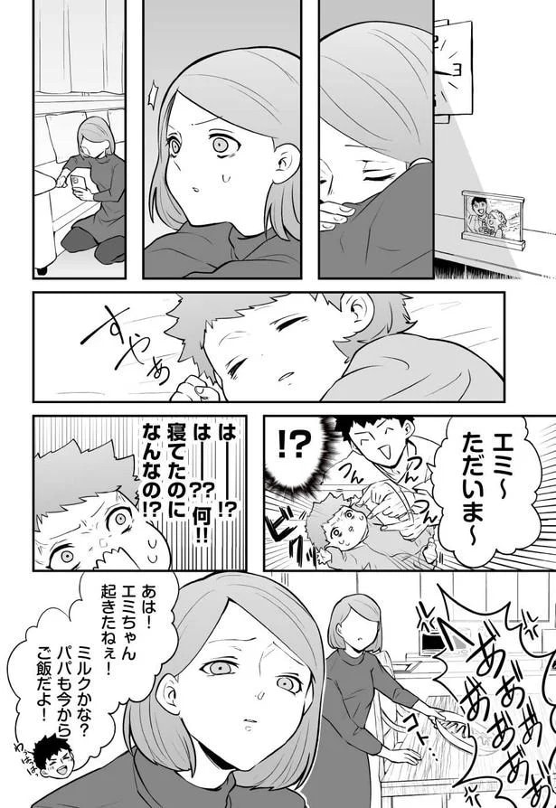 113.webp