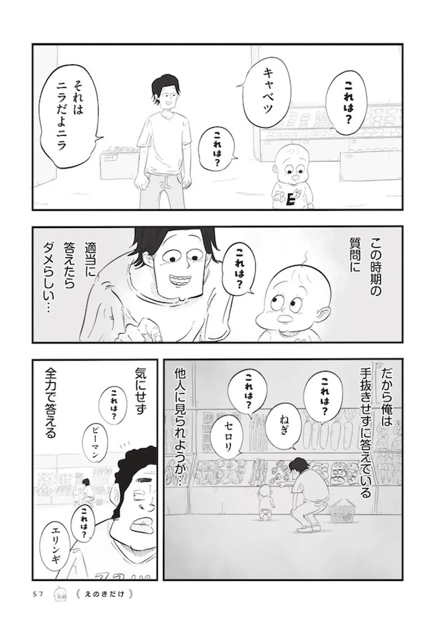 15896266.webp