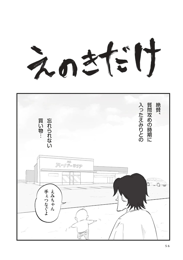 15896265.webp